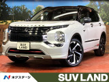 BOSEサウンド 衝突被害軽減システム レーダークルーズ 禁煙車 ETC