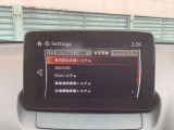 衝突被害軽減ブレーキをはじめとして、各種安全装備が充実しております。詳しくはスタッフまでお尋ねください。