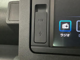 【USB接続端子】オーディオとの連携でスマホやiPod等の音声を!お好きな音楽をお楽しみいただけます☆