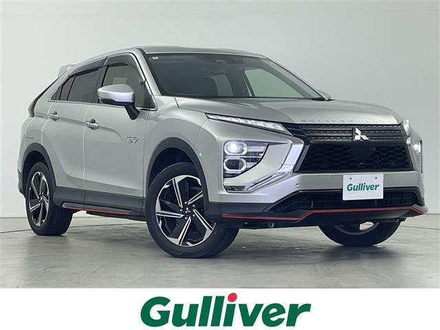 エクリプスクロス PHEV 2.4 G 4WD 4WD 修復歴無し