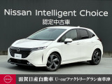 オーラ G  レザーエディション