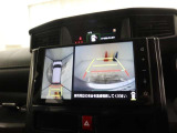 全周囲モニター付きで車庫入れも安心です。
