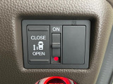 【パワースライドドア】スマートキーや運転席のスイッチで後席スライドドアの開閉が可能♪電動だから力を入れてドアを開ける必要が無く、小さなお子様でも簡単に開け閉めでき快適です♪