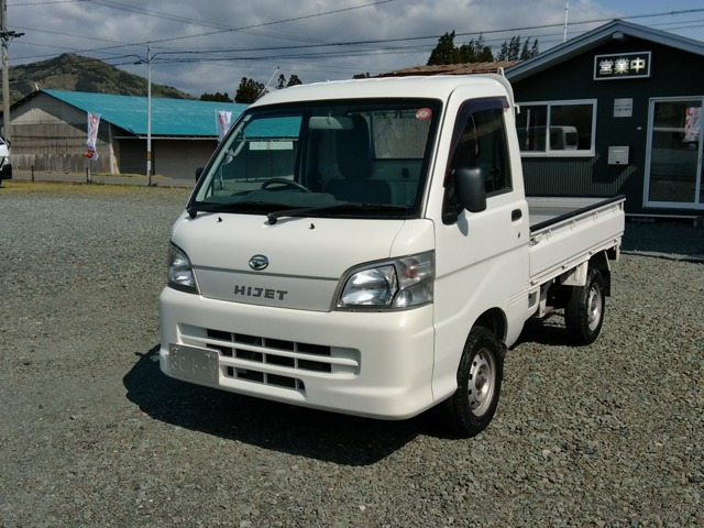 ハイゼットトラック エアコン パワステ スペシャル 3方開 4WD