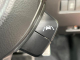 【アダプティブクルーズコントロール】高速道路での長距離走行が楽に!!自動で速度を保つクルーズコントロールが、衝突軽減システムと連携し、前方の車両を感知して車間を保つように速度調節してくれます!!