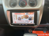 ナビTV DVD再生可能 Bluetooth搭載