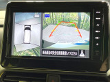 【アラウンドビューモニター】専用のカメラにより、上から見下ろしたような視点で360度クルマの周囲を確認することができます☆死角部分も確認しやすく、狭い場所での切り返しや駐車もスムーズに行えます。