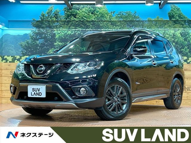 エクストレイル 2.0 20X ハイブリッド ブラックエクストリーマーX