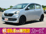 お客様のご予算帯に合わせたお車を常時100台以上取り揃えています!当社のスタッフがお客様のお車選びをしっかりサポートしご提案させていただきます!