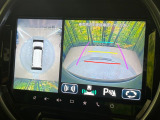 【全方位モニター用カメラ】専用のカメラにより、上から見下ろしたような視点で360度クルマの周囲を確認することができます☆死角部分も確認しやすく、狭い場所での切り返しや駐車もスムーズに行えます。