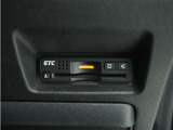 ◆ETC車載器 装備車◆今や必需品のETC!有料道路を利用する際にスムースに通過でき、わずらわしい料金支払いから開放されます!