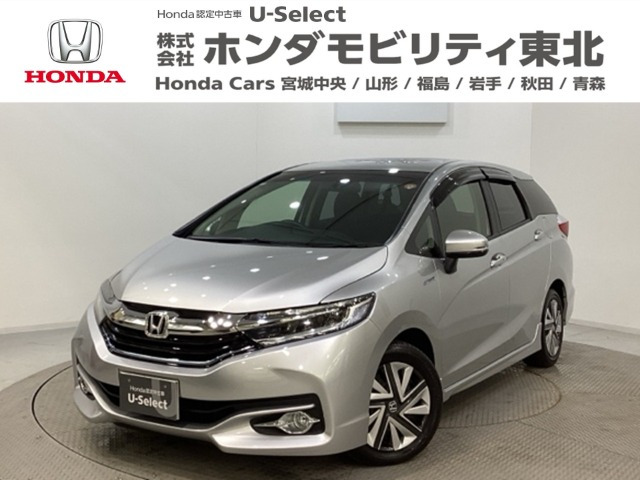 シャトル 1.5 ハイブリッド X スタイルエディション 