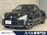 SDナビ 5MT ETC 禁煙車 スマートキー LEDヘッド