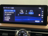 レクサス車はナビゲーション・バックカメラ・ETC車載器は、標準装備となっております。