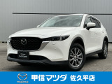 CX-5入荷しました!
