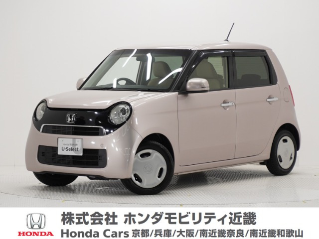 N-ONE G Lパッケージ 