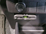 ETC車載器付きです。高速道路の料金所もスムーズに通過できます。