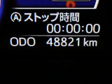 【実走行距離】※撮影時の実走行距離となります。車両の移動等により走行距離が進んでいる場合があります。