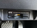 ETCで高速代の支払いもスムーズ!カードを持っていればご納車日当日からご利用いただけます。