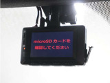 ◆ドライブレコーダー◆映像・音声などを記録する自動車用の装置です。 もしもの事故の際の記録はもちろん、旅行の際の思い出としてドライブの映像を楽しむことができます。