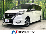 両側電動ドア 8インチSDナビ 後席モニター バックカメラ