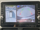 アラウンドビューモニターは4方のカメラで真上から車を見たようにモニターで確認ができる日産の自慢の装備です。前後センサーにより移動物検知、障害物検知をして画面に表示。是非実際の車で体感してみてください。