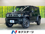 スズキ ジムニーノマド