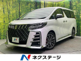 ハーフレザーシート 前後席パワーシート ドラレコ コーナーセンサー スマ