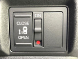 【パワースライドドア】スマートキーや運転席のスイッチでスライドドアの開閉が可能♪電動だから力を入れてドアを開ける必要が無く、小さいお子様でも、重い荷物を持っている時もラクに開け閉めできます♪