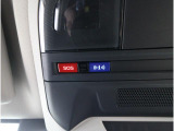 専用ボタンでコールセンターへ接続。状況に応じて緊急車両の要請やロードサービスの取次ぎを行います。重大事故の際は自動的にコールセンターにつながり、緊急車両やドクターヘリを要請します。(要申込)