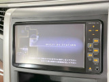 【純正ナビ】人気の純正ナビを装備。オーディオ機能も充実しており、Bluetooth接続すればお持ちのスマホやMP3プレイヤーの音楽を再生可能!毎日の運転がさらに楽しくなります!!