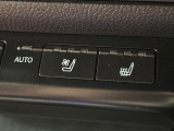 【シートベンチレーション】夏場は涼しい風でお尻や背中の熱やムレを防ぎ、冬はエアコンよりも早く温まってポカポカに!季節を問わず快適に過ごせます。