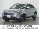 ◆株式会社ホンダモビリティ近畿◆兵庫県、京都府、大阪府、奈良県、和歌山県の100を超える店舗でアフターフォローをさせていただきます!!