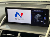 【10.3インチワイドナビ】高級感とインパクトのある大型ワイドナビを装備。各種オーディオ操作はもちろん、横長ワイド画面でのマップ2分割表示など、利便性も高いナビです♪