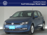 5ナンバーサイズファイナルバージョン polo TSI コンフォートラインマイスターが入庫!