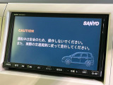 アルトラパン X 