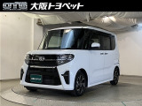 近畿在住のご来店頂けるお客様への販売とさせて頂きます。