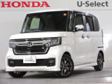 ワンオーナー車の2022年、N-BOXカスタム(EXターボ)が入庫しました。当社自社工場にて法定点検を実施しております。過去の整備は整備記録簿での確認ができます。