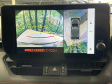 【パノラミックビューモニター】専用のカメラにより、上から見下ろしたような視点で360度クルマの周囲を確認することができます☆死角部分も確認しやすく、狭い場所での切り返しや駐車もスムーズに行えます。
