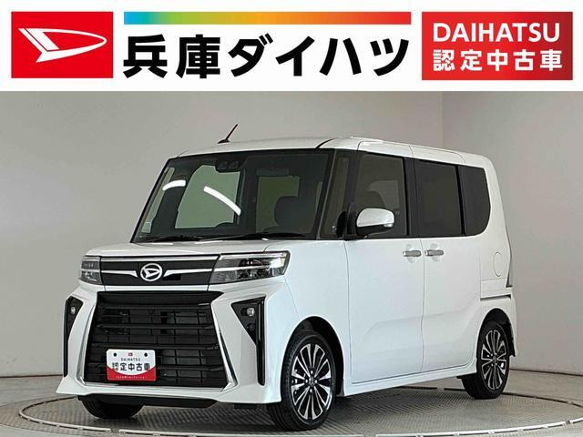 ダイハツ タントカスタム 