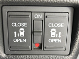 【両側パワースライドドア】スマートキーや運転席のスイッチで後席両側スライドドアの開閉が可能♪電動だから力を入れてドアを開ける必要が無く、小さなお子様でも簡単に開け閉めでき快適です♪