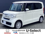 この度は、当店のお車をご覧いただきまして誠にありがとうございます。お気軽にお問い合わせください。