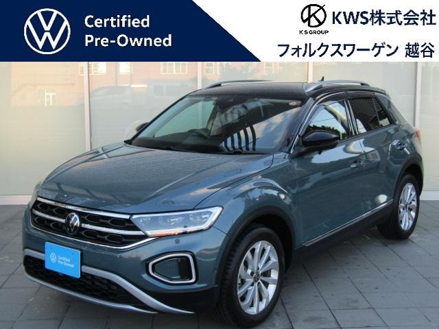 T-Roc TSI スタイル 