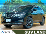 禁煙車 純正9型ナビ 全周囲カメラ プロパイロット ドラレコ