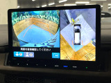 【マルチビューカメラシステム】専用のカメラにより、上から見下ろしたような視点で360度クルマの周囲を確認することができます☆死角部分も確認しやすく、狭い場所での切り返しや駐車もスムーズに行えます。