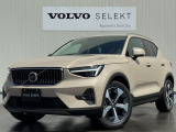 ボルボ XC40