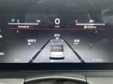 ◆北海道、東北、関東、中部、関西、中国、四国、九州、沖縄、全国各地どこからでも対応可能です!!お気軽にガリバーにお気軽にご相談ください!!
