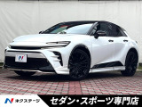 パノラマルーフ・1オーナー・禁煙車・トヨタチームメイト