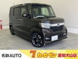 はじめまして名鉄AUTOカーセブン愛知犬山店です!! 当店のお車をご覧いただきありがとうございます。
