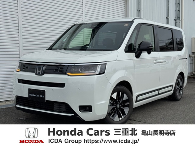 ホンダ ステップワゴン 
